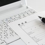 「◯◯活躍中」「◯◯歓迎」「◯◯優遇」