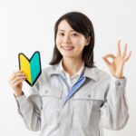 ①【未経験OK】月30万円スタート！？NNCグループが語る施工管理事務スタッフの給与・待遇のリアル