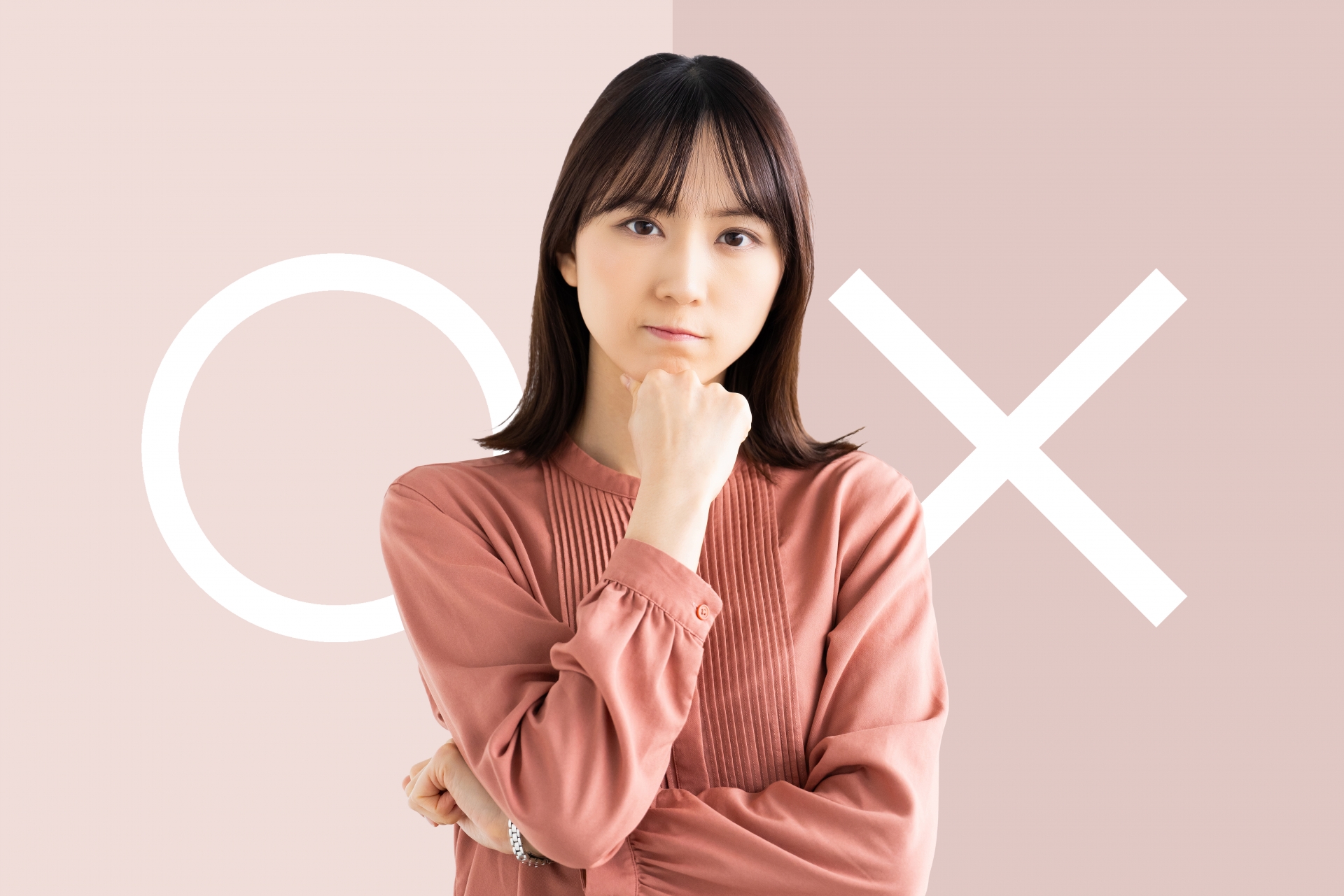 ４　希望の働き方を自分で選ぼう！