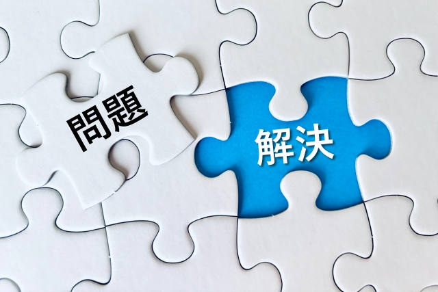 SESでも「相談しやすい文化」があるって実はめっちゃ大事な理由！