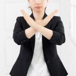面接時のNG質問集